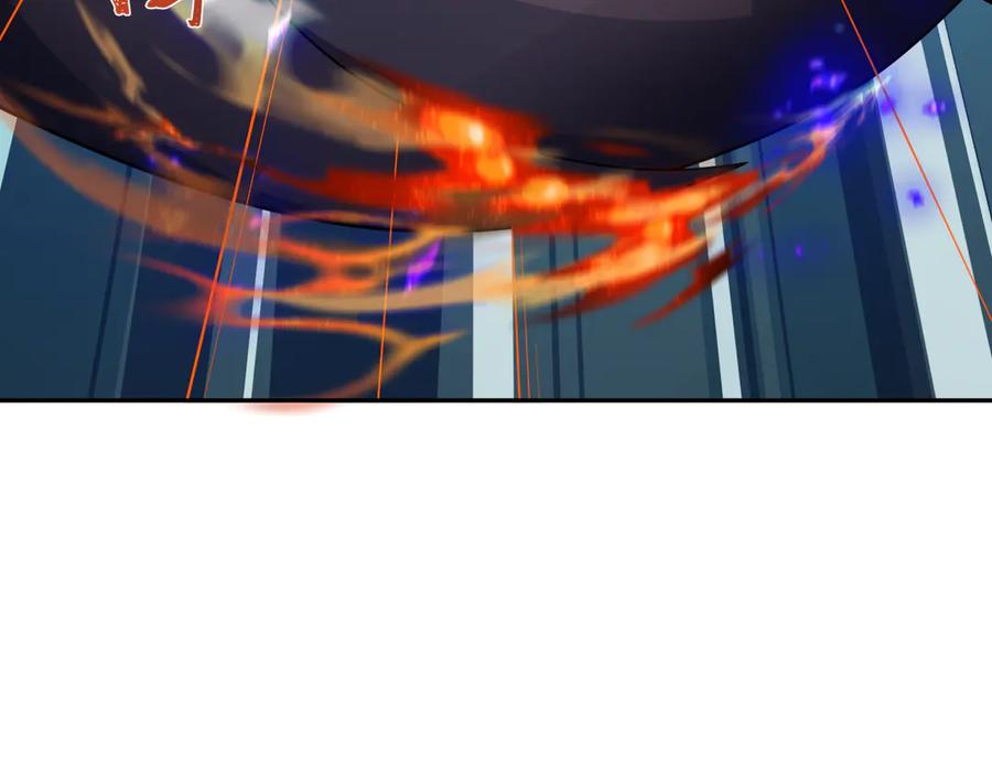 全球诡异时代 第423话 扶桑篇-夜霜融合！鬼王林风！ 第82页