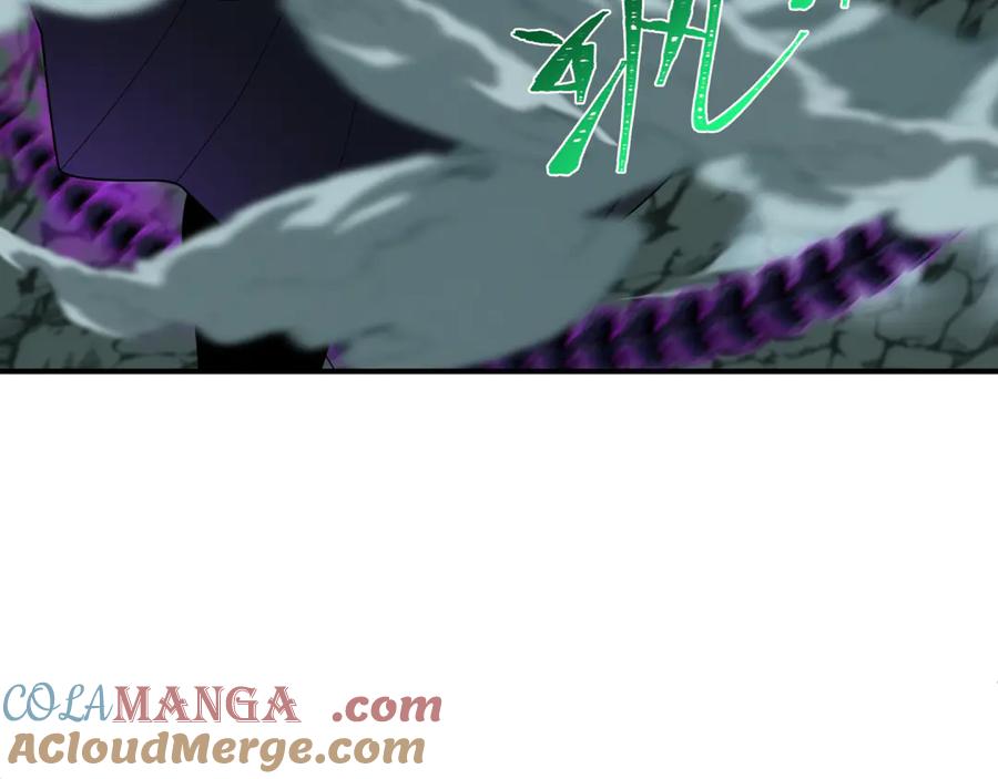 全球诡异时代 第417话 扶桑篇-琉璃子真正的样子！ 第49页