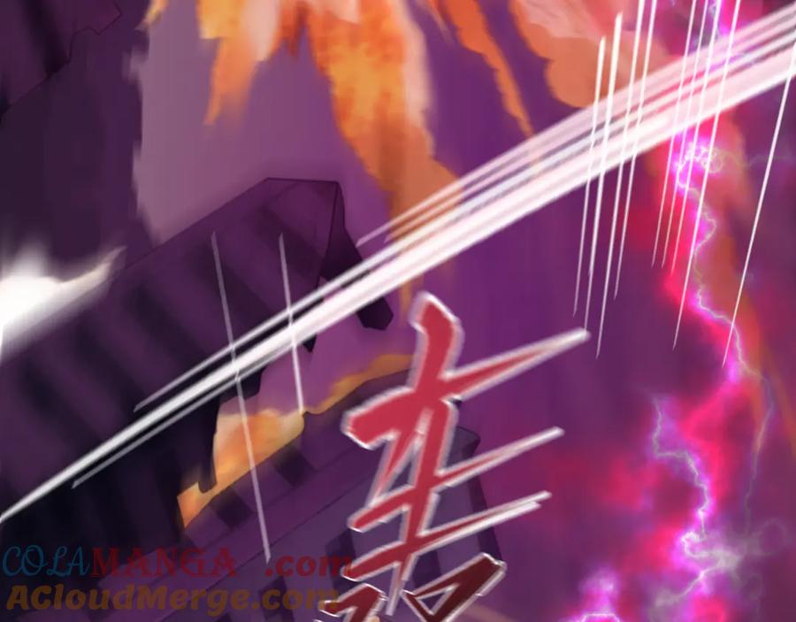 全球诡异时代 第431话 扶桑篇-兄妹相残！ 第93页