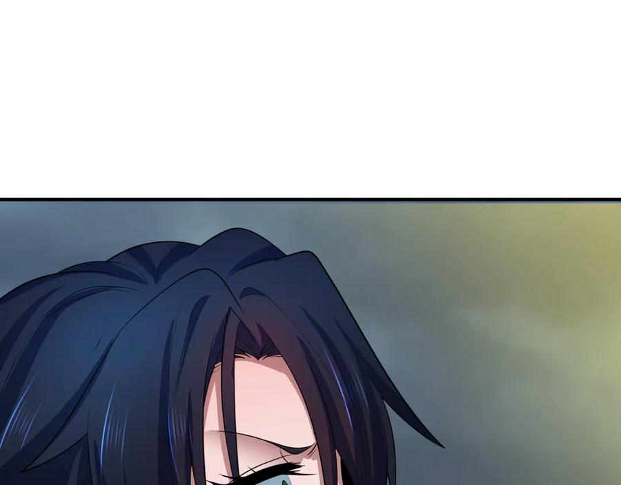 全球诡异时代 第431话 扶桑篇-兄妹相残！ 第50页