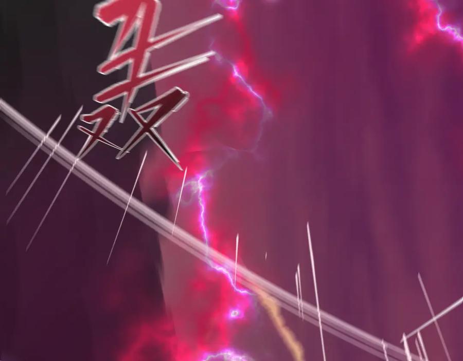 全球诡异时代 第431话 扶桑篇-兄妹相残！ 第96页
