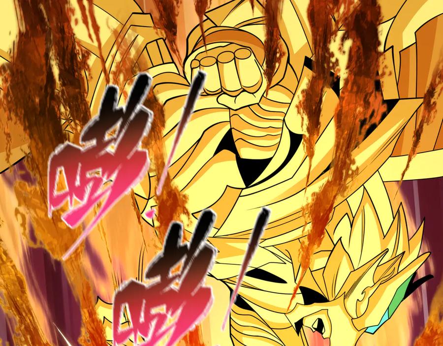 全球诡异时代 第435话 扶桑篇-融合瞬切！ 第88页