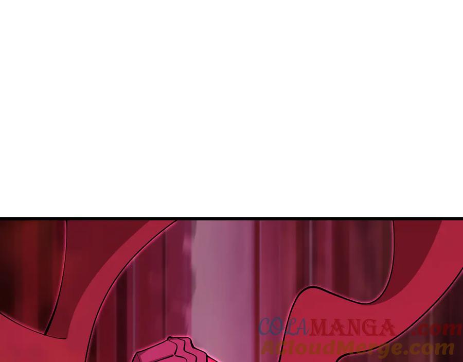 全球诡异时代 第431话 扶桑篇-兄妹相残！ 第105页