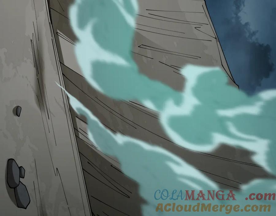全球诡异时代 第423话 扶桑篇-夜霜融合！鬼王林风！ 第153页