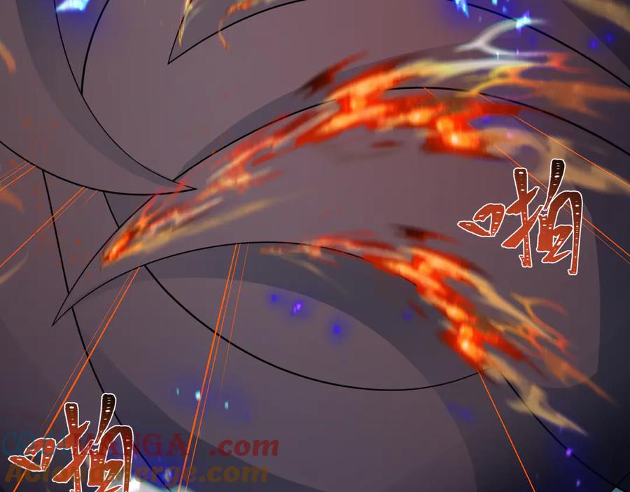 全球诡异时代 第423话 扶桑篇-夜霜融合！鬼王林风！ 第81页