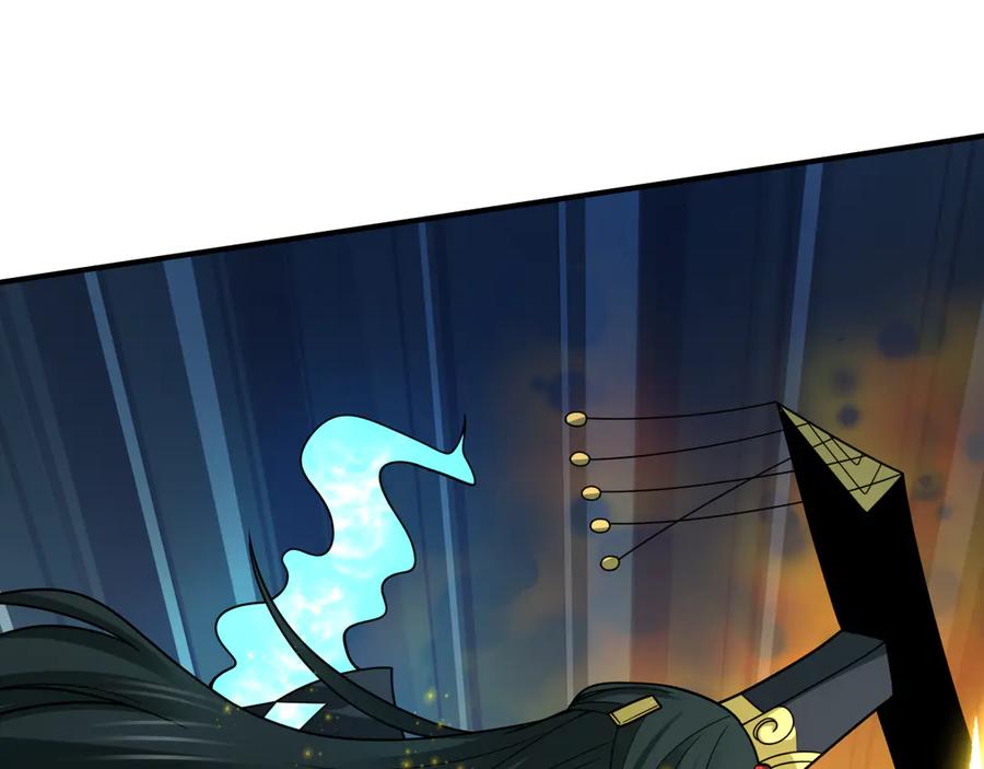 全球诡异时代 第423话 扶桑篇-夜霜融合！鬼王林风！ 第88页