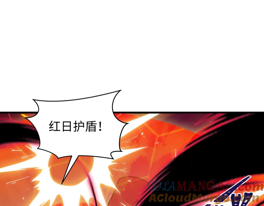 全球诡异时代 第431话 扶桑篇-兄妹相残！ 第129页