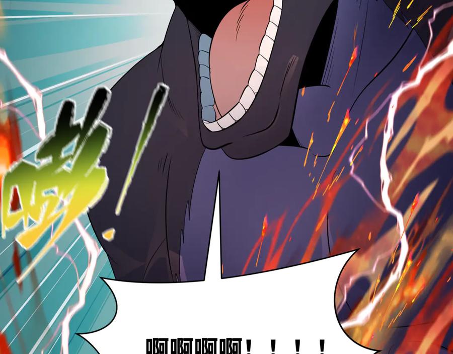 全球诡异时代 第423话 扶桑篇-夜霜融合！鬼王林风！ 第70页
