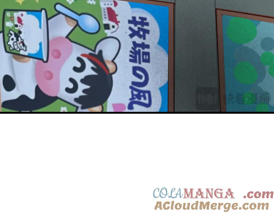 全球诡异时代 第441章 扶桑篇-美食街风云！ 第41页