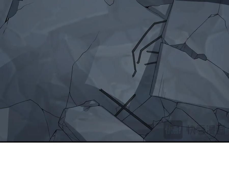 全球诡异时代 第417话 扶桑篇-琉璃子真正的样子！ 第134页