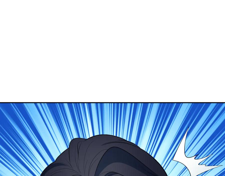 全球诡异时代 第417话 扶桑篇-琉璃子真正的样子！ 第163页