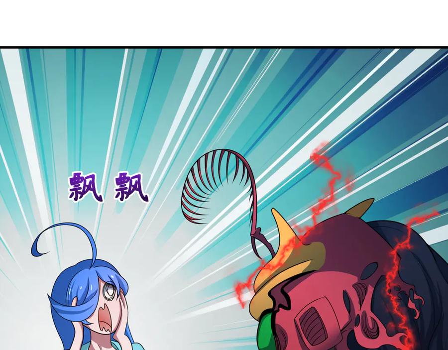 全球诡异时代 第417话 扶桑篇-琉璃子真正的样子！ 第102页