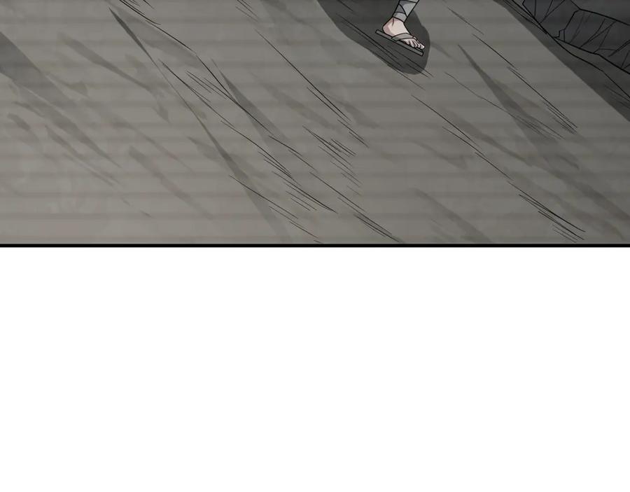 全球诡异时代 第417话 扶桑篇-琉璃子真正的样子！ 第123页
