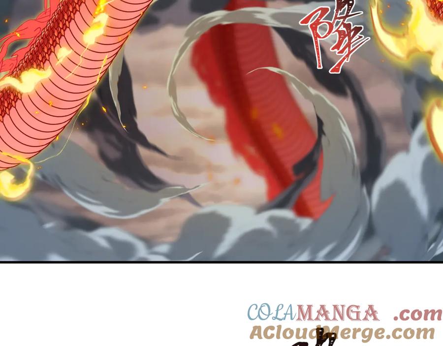 全球诡异时代 第441章 扶桑篇-美食街风云！ 第9页