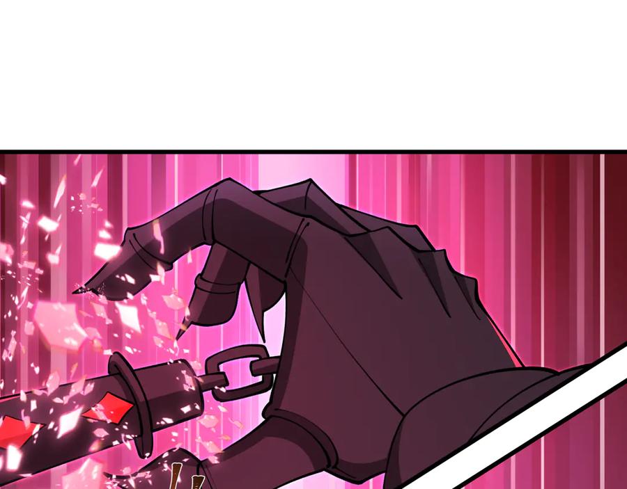 全球诡异时代 第431话 扶桑篇-兄妹相残！ 第122页