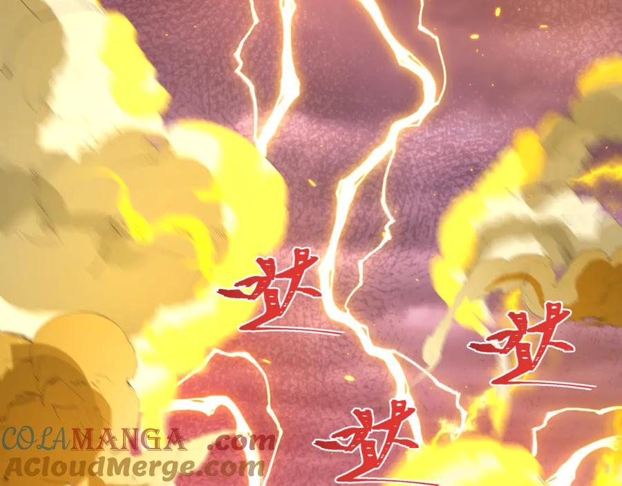 全球诡异时代 第433话 扶桑篇-大阪坠落！ 第169页