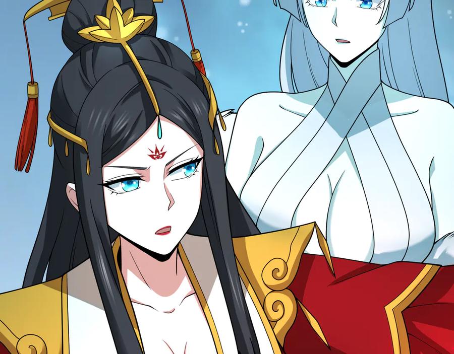 全球诡异时代 第423话 扶桑篇-夜霜融合！鬼王林风！ 第103页
