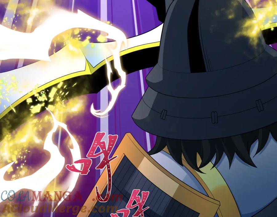 全球诡异时代 第431话 扶桑篇-兄妹相残！ 第13页