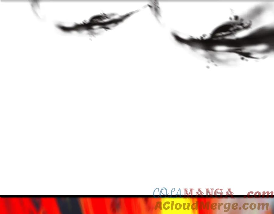 全球诡异时代 第417话 扶桑篇-琉璃子真正的样子！ 第33页
