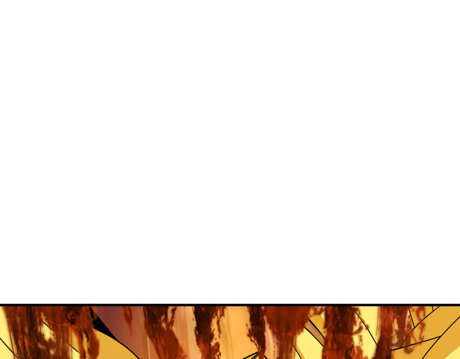 全球诡异时代 第435话 扶桑篇-融合瞬切！ 第87页