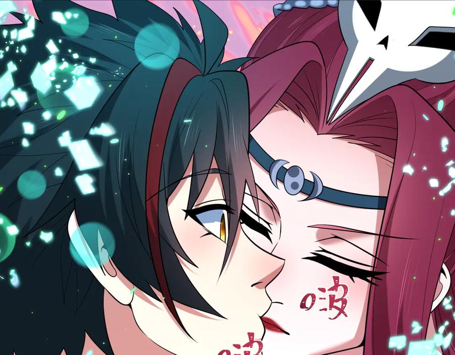 全球诡异时代 第423话 扶桑篇-夜霜融合！鬼王林风！ 第23页