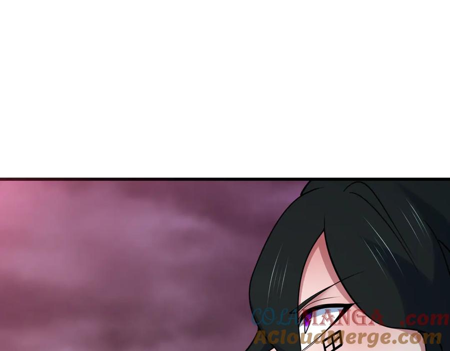 全球诡异时代 第431话 扶桑篇-兄妹相残！ 第145页