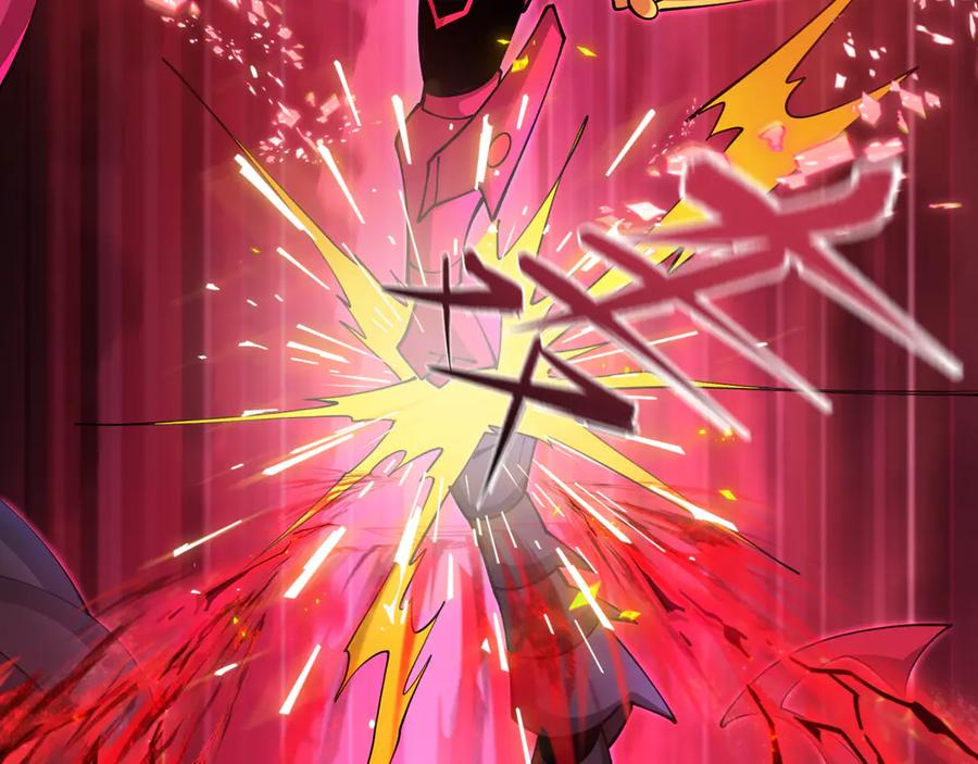 全球诡异时代 第431话 扶桑篇-兄妹相残！ 第107页