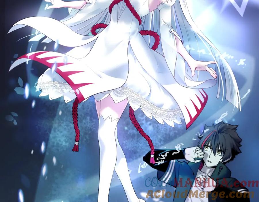 全球诡异时代 第1话 诡异时代觉醒！ 第133页