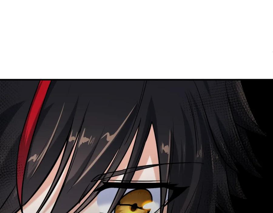 全球诡异时代 第1话 诡异时代觉醒！ 第31页