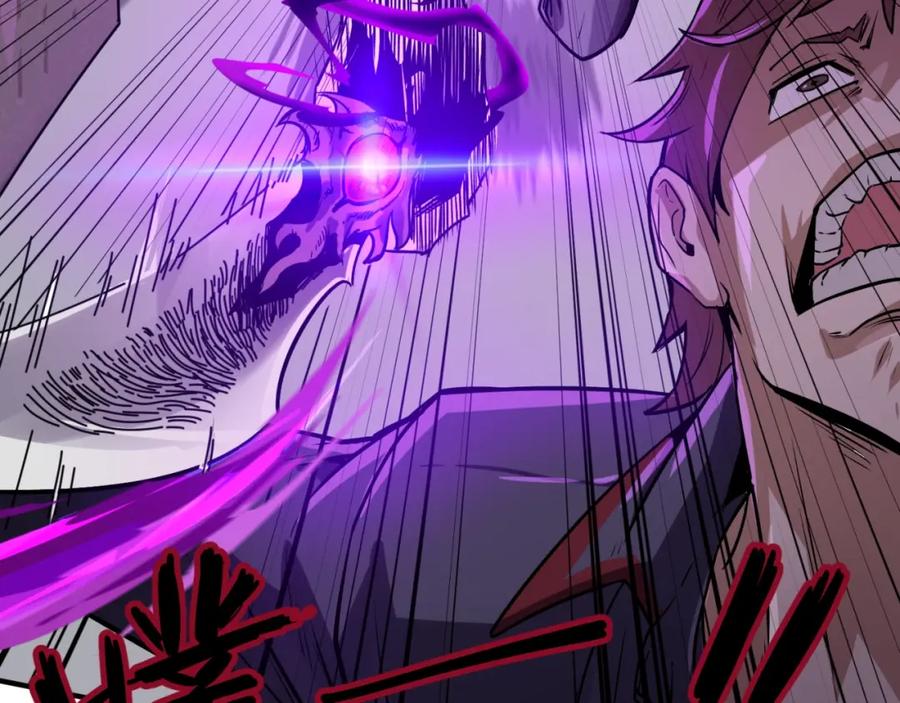 全球诡异时代 第1话 诡异时代觉醒！ 第114页