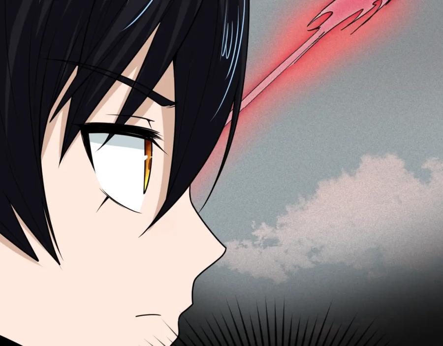 全球诡异时代 第10话 童童鬼域 第63页