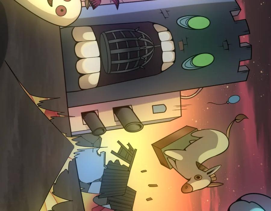 全球诡异时代 第10话 童童鬼域 第144页
