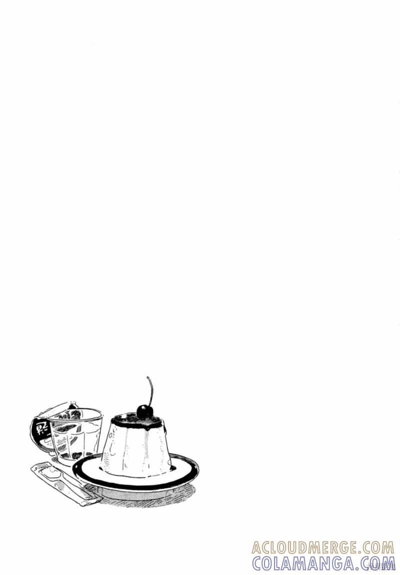 春风的异邦人 - 第10话 - 第33张图