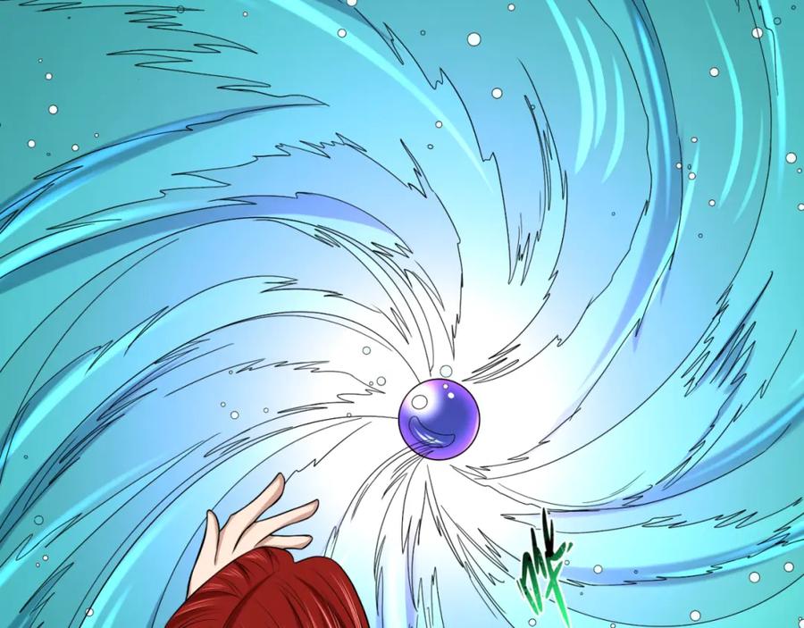 全球诡异时代 第99话 月阙女王 第58页