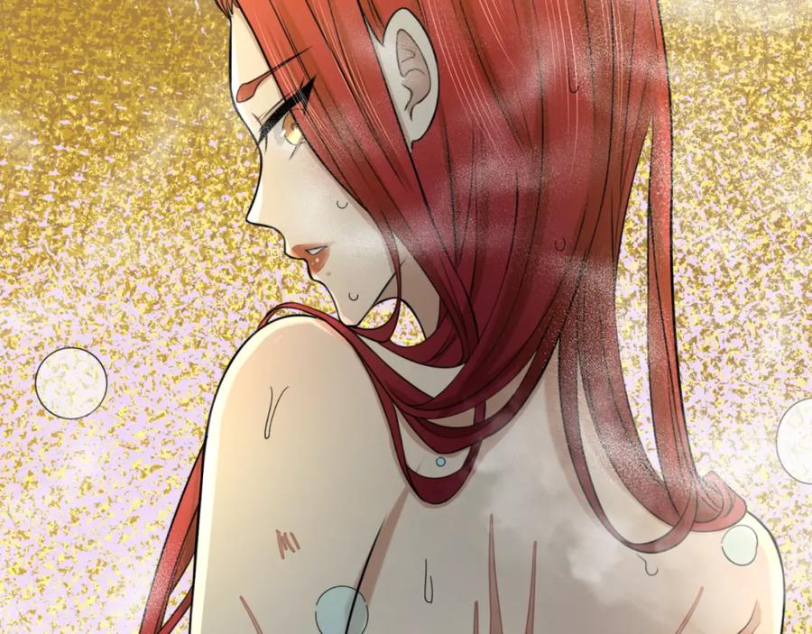 全球诡异时代 第99话 月阙女王 第51页