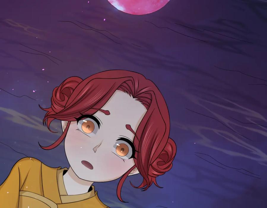 全球诡异时代 第99话 月阙女王 第64页