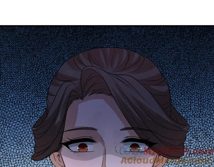 全球诡异时代 第99话 月阙女王 第129页