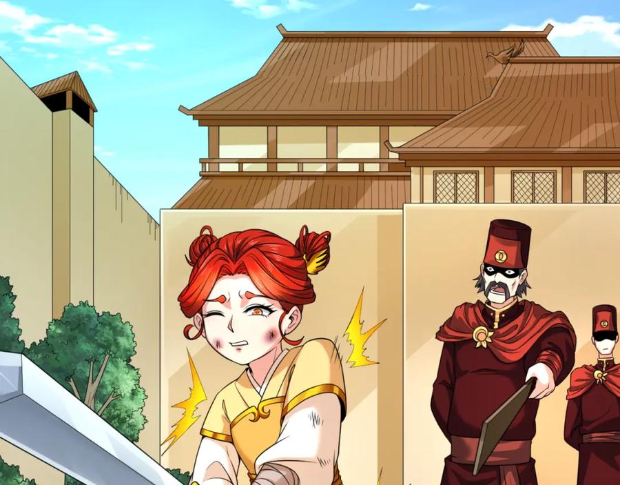 全球诡异时代 第99话 月阙女王 第78页
