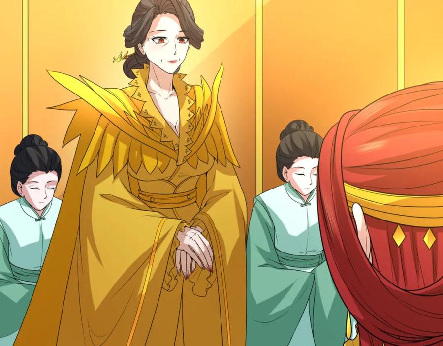 全球诡异时代 第99话 月阙女王 第119页