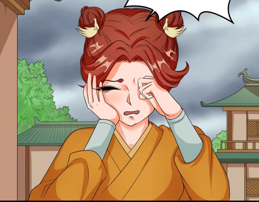 全球诡异时代 第99话 月阙女王 第99页