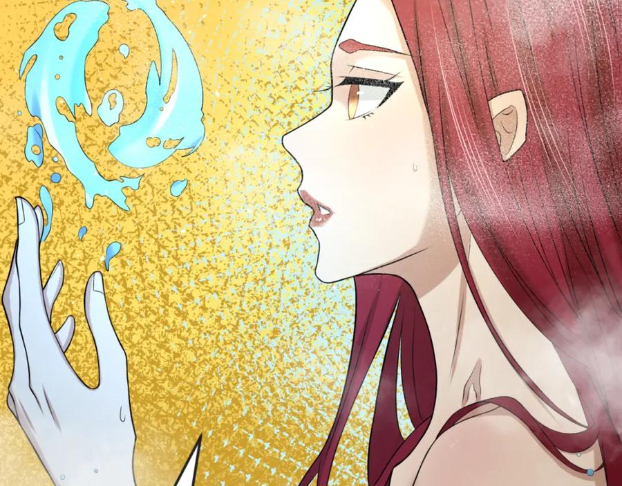 全球诡异时代 第99话 月阙女王 第56页