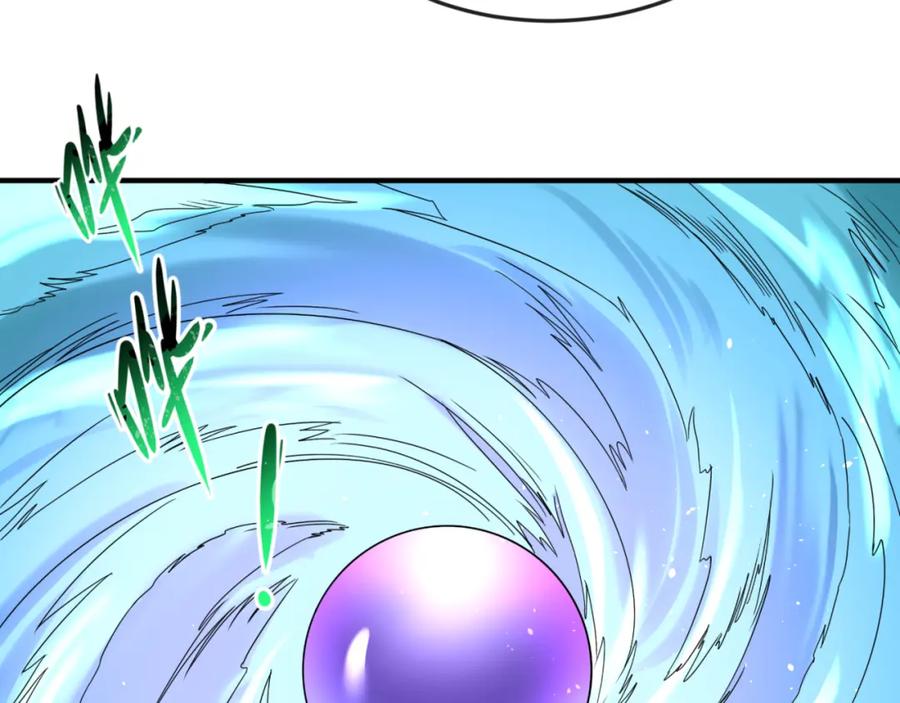 全球诡异时代 第99话 月阙女王 第60页