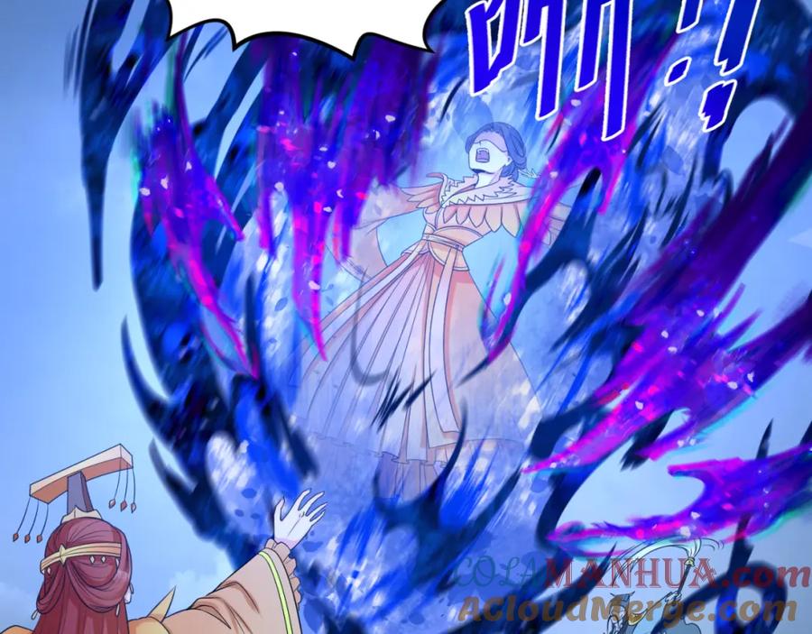 全球诡异时代 第100话 血月神教的谎言！ 第65页