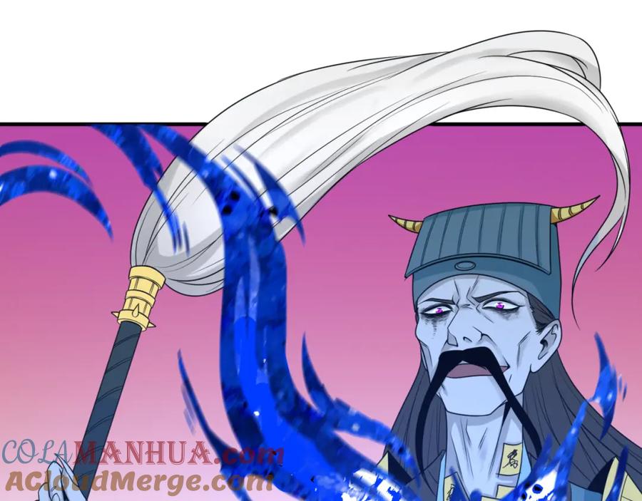全球诡异时代 第100话 血月神教的谎言！ 第69页
