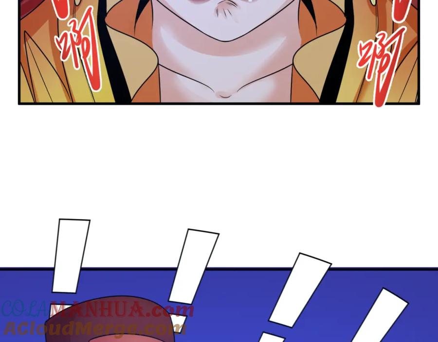 全球诡异时代 第100话 血月神教的谎言！ 第77页