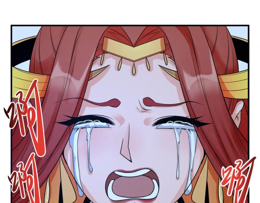 全球诡异时代 第100话 血月神教的谎言！ 第76页