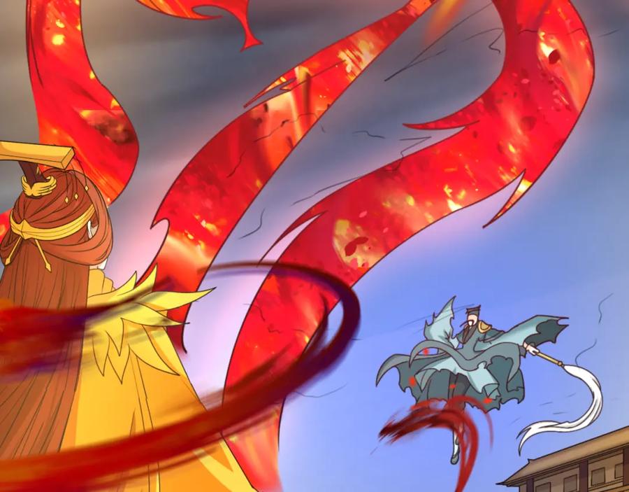 全球诡异时代 第100话 血月神教的谎言！ 第112页