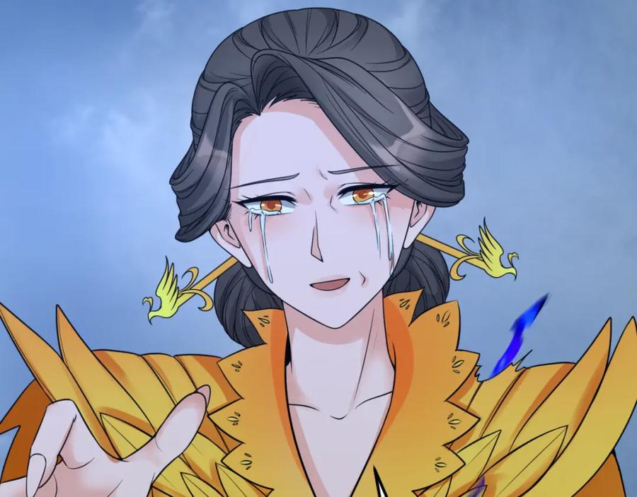 全球诡异时代 第100话 血月神教的谎言！ 第63页