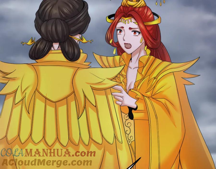 全球诡异时代 第100话 血月神教的谎言！ 第25页