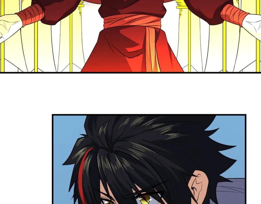 全球诡异时代 第100话 血月神教的谎言！ 第51页